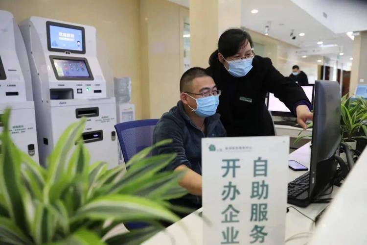 坐在家里办户口!河北廊坊实现“互联网+户政服务”零跑路(户政互联网业务办理群众) 汽修知识 坐在家里办户口!河北廊坊实现“互联网+户政服务”零跑路(户政互联网业务办理群众) 汽修知识