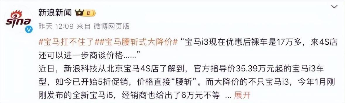 月入三万开宝马:“低端”服务业,正在收割中产的口袋(中产收割服务业低端保姆) 汽修知识 月入三万开宝马:“低端”服务业,正在收割中产的口袋(中产收割服务业低端保姆) 汽修知识