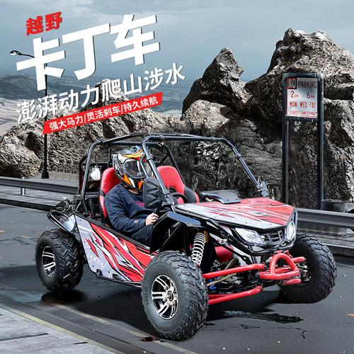 货车司机成赛车手:玩越野车就要“尊重生命”(越野越野赛参赛比赛越野车) 汽修知识 货车司机成赛车手:玩越野车就要“尊重生命”(越野越野赛参赛比赛越野车) 汽修知识