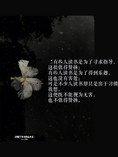 消遣的近义词是什么 学类资讯 消遣的近义词是什么 学类资讯