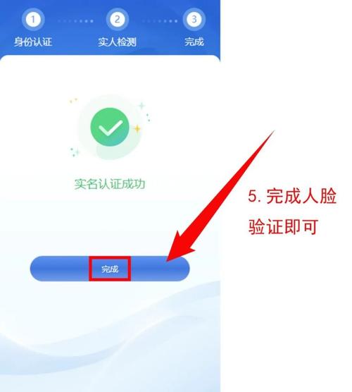 怎么确认志愿填报成功 学类资讯 怎么确认志愿填报成功 学类资讯