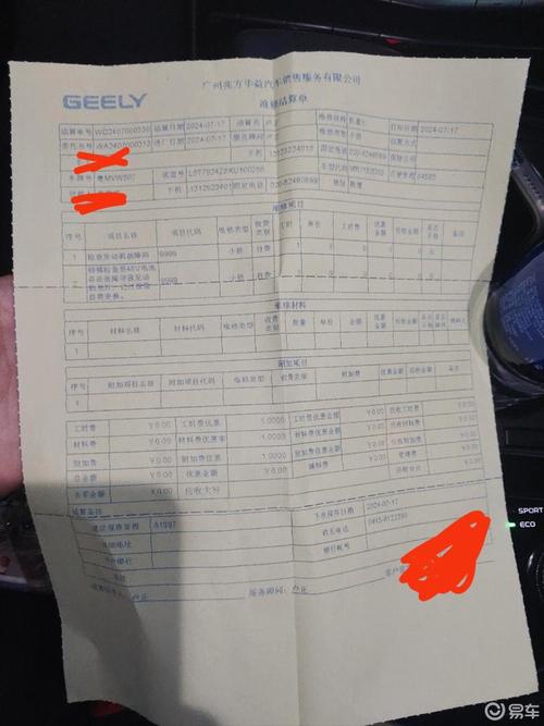 48V轻混为什么故障那么多维修还那么贵?现在有很便宜的维修方式(维修那么多故障电机很便宜) 汽修知识 48V轻混为什么故障那么多维修还那么贵?现在有很便宜的维修方式(维修那么多故障电机很便宜) 汽修知识
