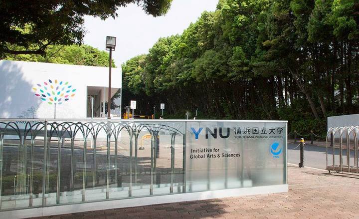 横滨国立大学怎么样? 学类资讯 横滨国立大学怎么样? 学类资讯