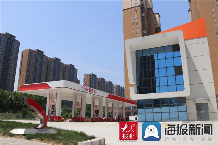 产运销一体化 东明石化鲁昌燃油终端加油站已分布八省(东明燃油石化加油站地址) 汽修知识 产运销一体化 东明石化鲁昌燃油终端加油站已分布八省(东明燃油石化加油站地址) 汽修知识