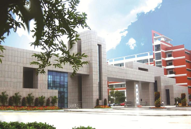 新乡学院管理学院在哪个校区 学类资讯
