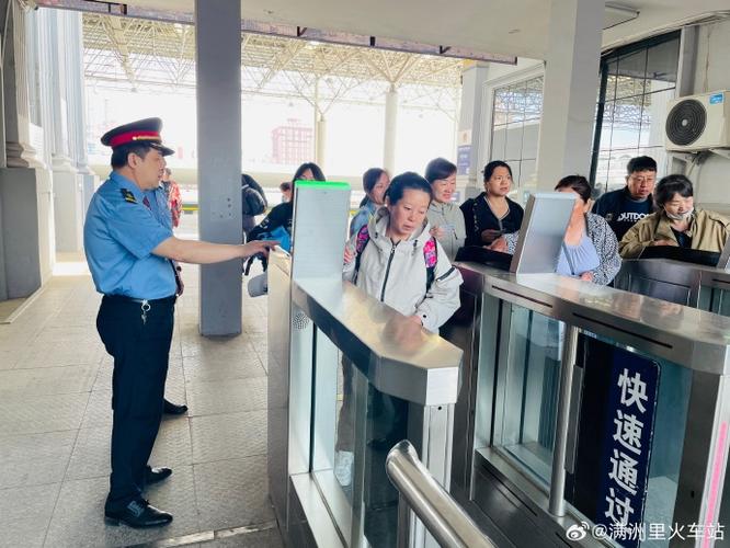 客运站如何“转身”?|一线深调研(客运站客运汽车乘客出行) 汽修知识 客运站如何“转身”?|一线深调研(客运站客运汽车乘客出行) 汽修知识