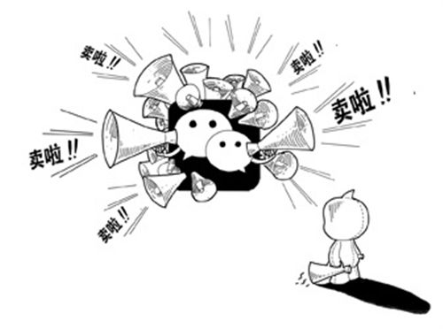组建“娱乐圈、情妇圈、生意圈、项目圈”....湖南一院长疯狂敛财(医院老板院长自己的收受) 汽修知识 组建“娱乐圈、情妇圈、生意圈、项目圈”....湖南一院长疯狂敛财(医院老板院长自己的收受) 汽修知识
