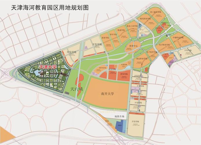 天津大学北洋园校区属于哪个区 学类资讯 天津大学北洋园校区属于哪个区 学类资讯