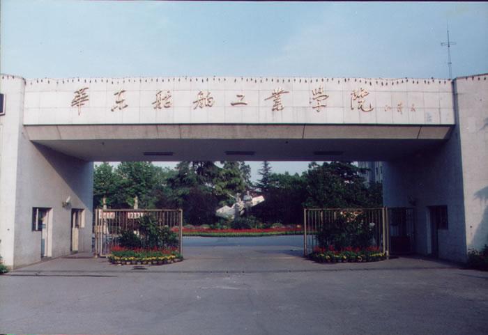 京口科技大学是几本 学类资讯 京口科技大学是几本 学类资讯