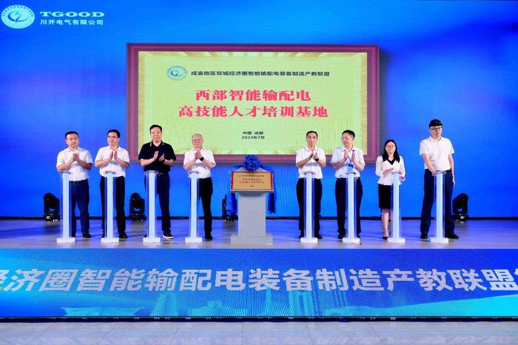 擦亮“成都技能人才”品牌“技能成都”形象标识正式发布(技能工作室大师技师首席) 汽修知识 擦亮“成都技能人才”品牌“技能成都”形象标识正式发布(技能工作室大师技师首席) 汽修知识