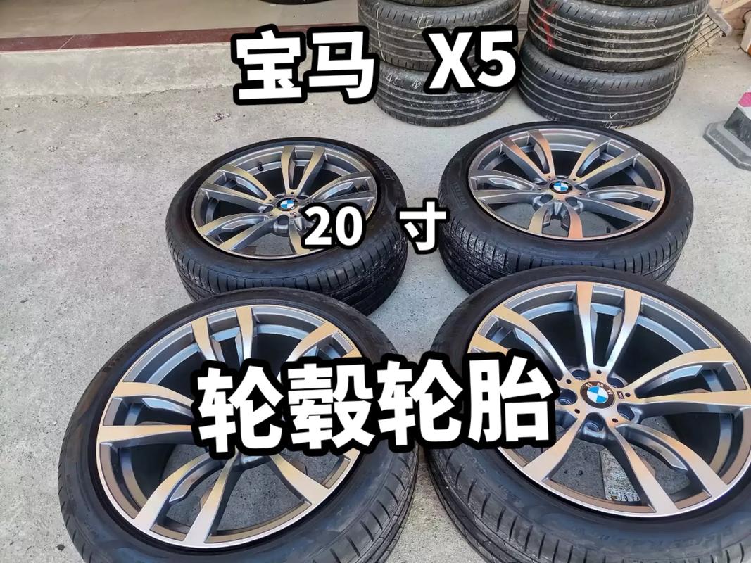宝马1系的换胎详细记录(宝马不选只选记录轮毂) 汽修知识 宝马1系的换胎详细记录(宝马不选只选记录轮毂) 汽修知识