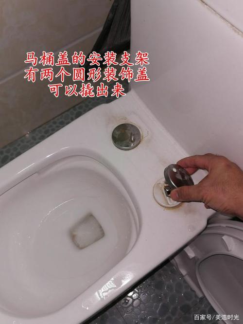 马桶盖子松动怎么修理(马桶盖子松动螺丝修理) 汽修知识 马桶盖子松动怎么修理(马桶盖子松动螺丝修理) 汽修知识