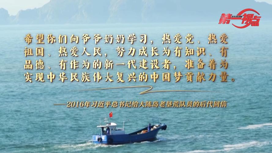 创造幸福生活——习近平总书记牵挂的民生事之“住有所居”篇(总书记棚户区安居民生胡同) 汽修知识 创造幸福生活——习近平总书记牵挂的民生事之“住有所居”篇(总书记棚户区安居民生胡同) 汽修知识