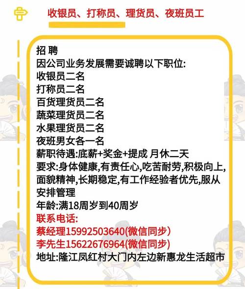 公开招聘!最高月薪1.5万!(公司地址企业名称年假福利节日) 汽修知识 公开招聘!最高月薪1.5万!(公司地址企业名称年假福利节日) 汽修知识