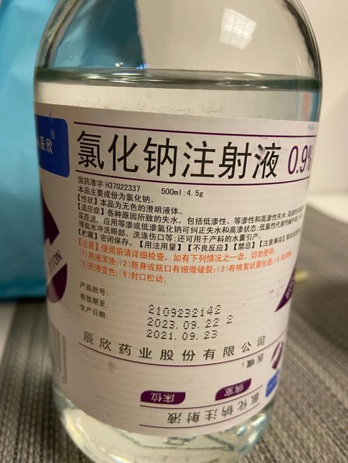 氯化钠可以代替生理盐水吗 学类资讯 氯化钠可以代替生理盐水吗 学类资讯