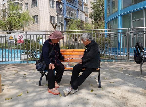 点赞!这家公司为金阳街道碧海社区捐赠了50把休闲座椅(座椅居民辖区休闲捐赠) 汽修知识 点赞!这家公司为金阳街道碧海社区捐赠了50把休闲座椅(座椅居民辖区休闲捐赠) 汽修知识