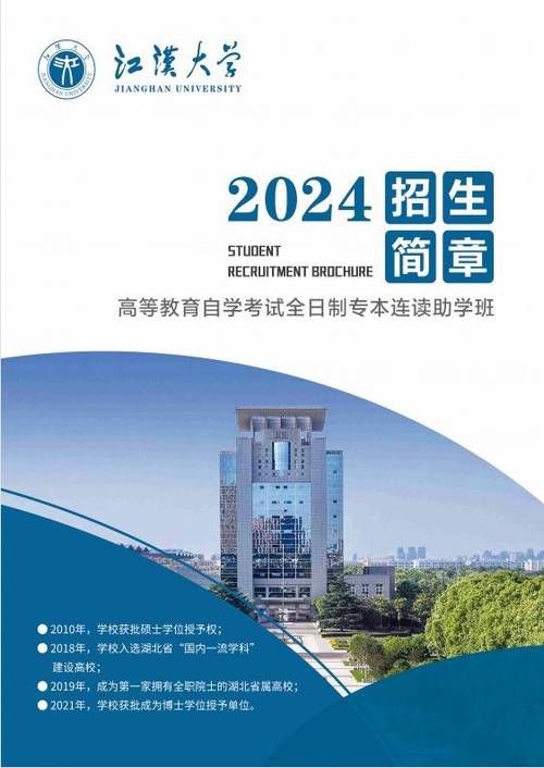 自学考试本科文凭考研需要哪些条件及要求 学类资讯 自学考试本科文凭考研需要哪些条件及要求 学类资讯
