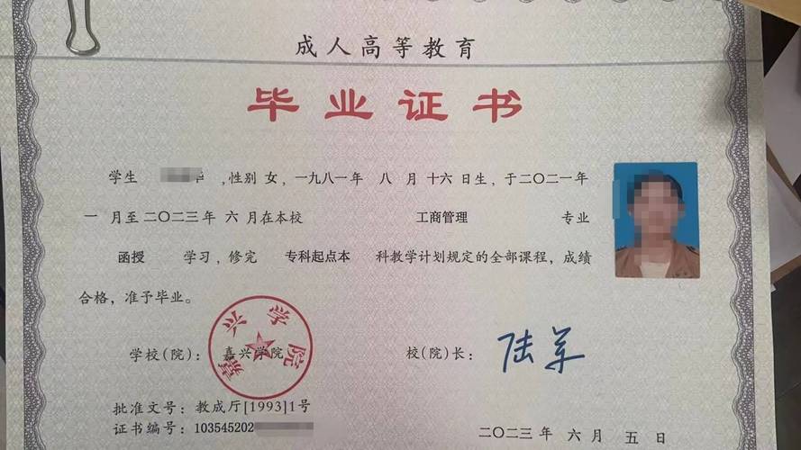 函授毕业考试去学校吗 学类资讯 函授毕业考试去学校吗 学类资讯
