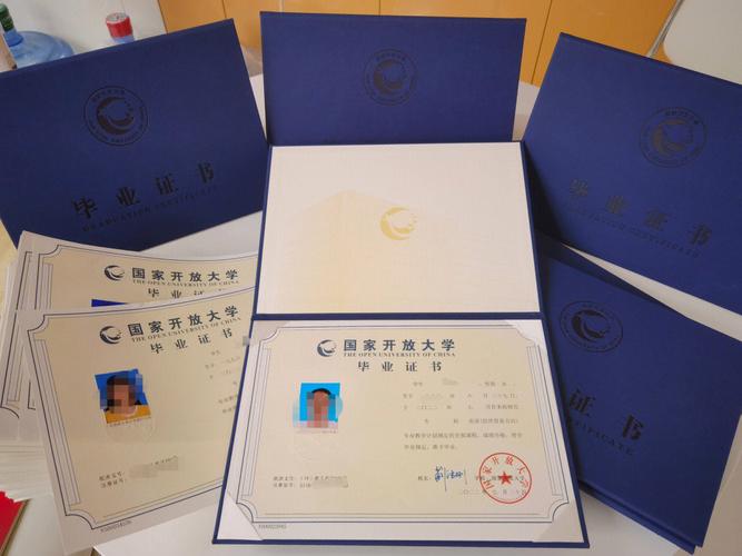 海南开放大学和函授有什么区别 学类资讯 海南开放大学和函授有什么区别 学类资讯