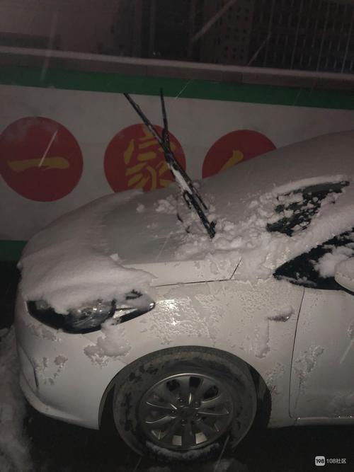 冬天雨刮器冻住了怎么办?(雨刮器冰冻挡风玻璃车子冬天) 汽修知识 冬天雨刮器冻住了怎么办?(雨刮器冰冻挡风玻璃车子冬天) 汽修知识