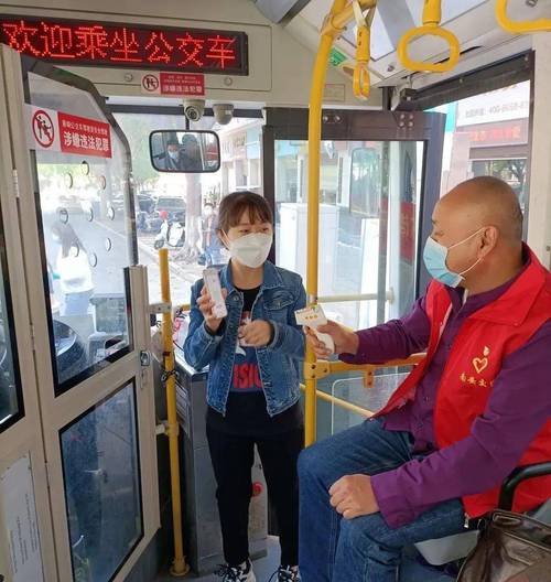 南安10条县内客运班线、27条公交线路恢复运行!(恢复疫情客运防控医疗服务) 汽修知识 南安10条县内客运班线、27条公交线路恢复运行!(恢复疫情客运防控医疗服务) 汽修知识