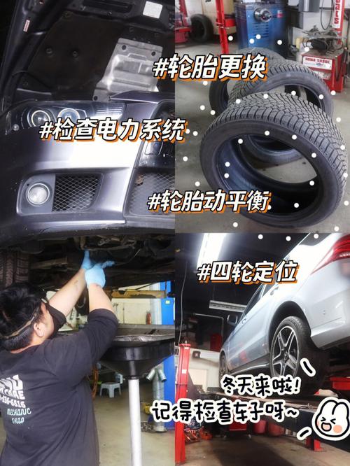 有必要做吗?喵哥告诉你真实情况(四轮定位车子去做告诉你) 汽修知识 有必要做吗?喵哥告诉你真实情况(四轮定位车子去做告诉你) 汽修知识