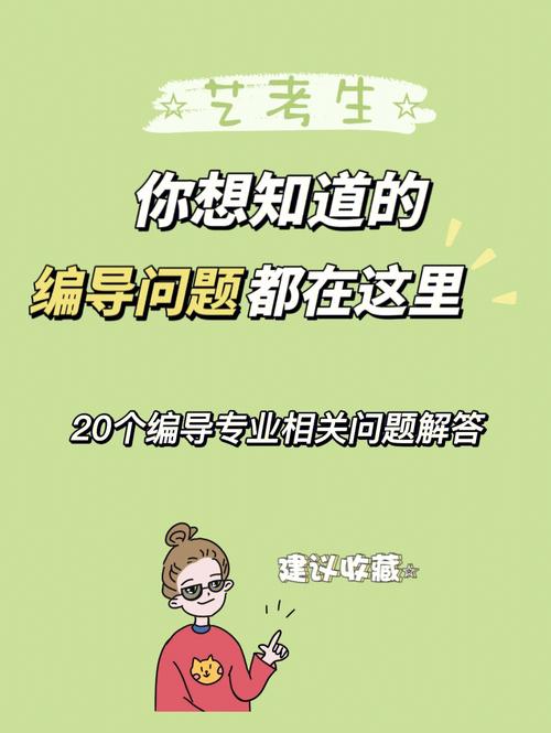 你想知道的问题答案都在这里(都在原件路桥费你想车主) 汽修知识 你想知道的问题答案都在这里(都在原件路桥费你想车主) 汽修知识