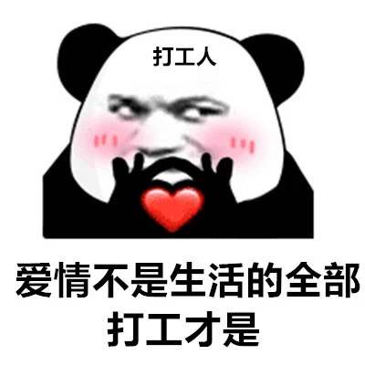 打工人快来了解下(球鞋职业试吃新职业狗粮) 汽修知识 打工人快来了解下(球鞋职业试吃新职业狗粮) 汽修知识