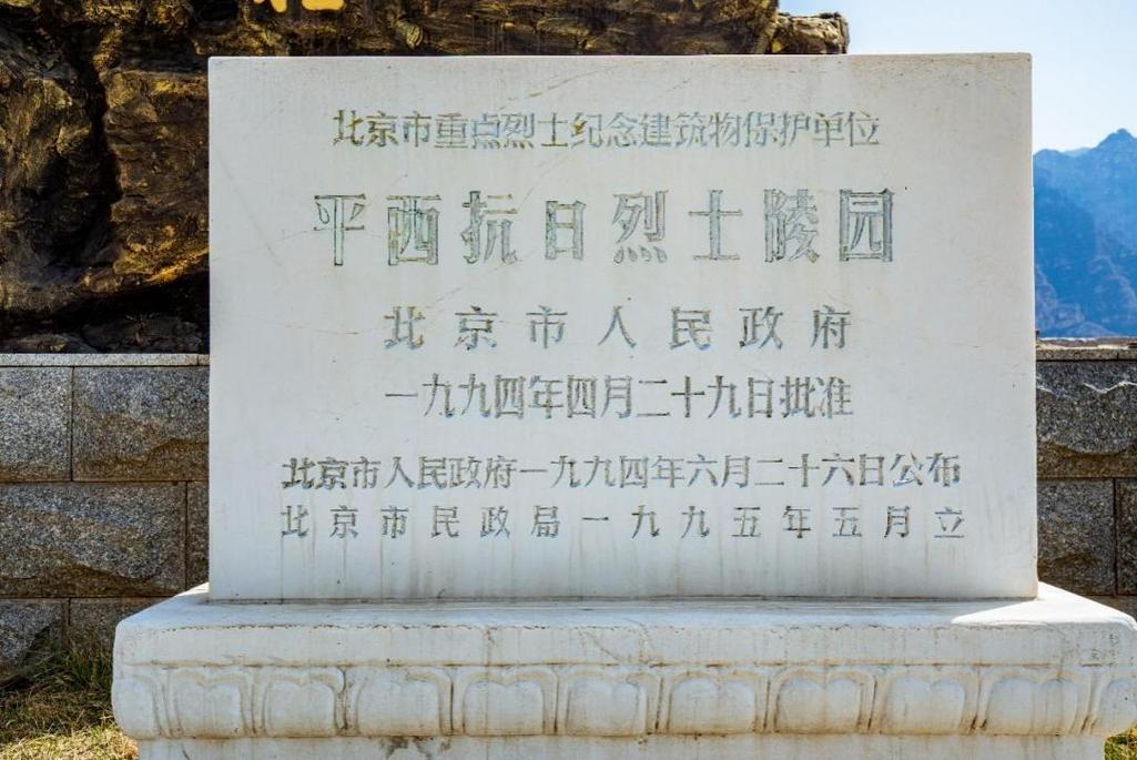 将军地区的一大地标(汽贸将军地标老爷爷公司) 汽修知识 将军地区的一大地标(汽贸将军地标老爷爷公司) 汽修知识