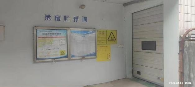 一线探访丨为汽车“穿衣减负”!记者带你走进岛城首个“无废工厂”(工厂污泥溶剂涂装清漆) 汽修知识 一线探访丨为汽车“穿衣减负”!记者带你走进岛城首个“无废工厂”(工厂污泥溶剂涂装清漆) 汽修知识