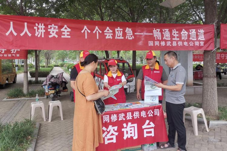 如东:春节保电有我在 电力服务“不打烊”(如东用电充电供电所供电) 汽修知识 如东:春节保电有我在 电力服务“不打烊”(如东用电充电供电所供电) 汽修知识