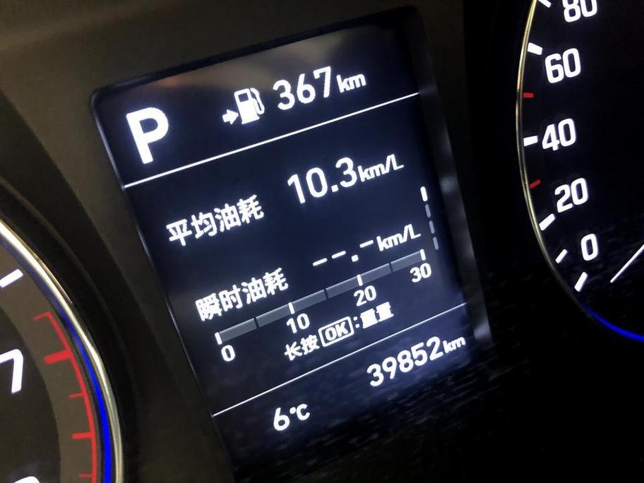 加速无力,油耗高(油耗长安数据流数据电压) 汽修知识 加速无力,油耗高(油耗长安数据流数据电压) 汽修知识