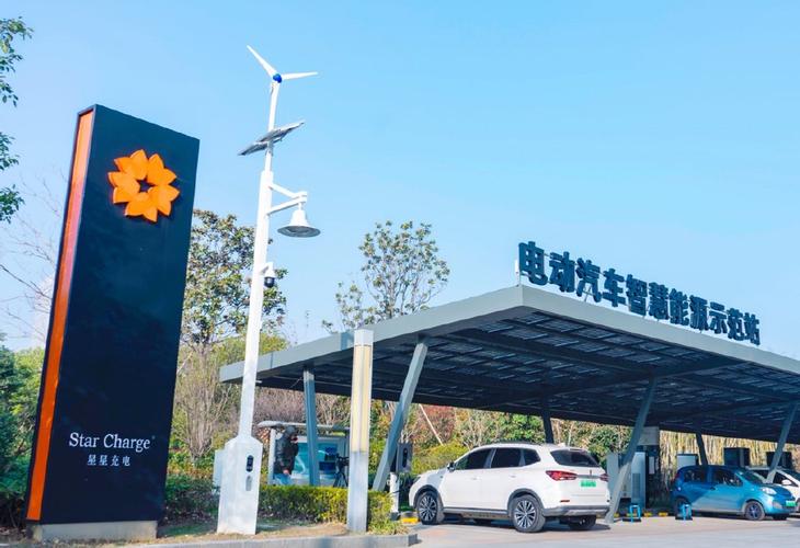 自贡首个民营新能源汽车充电站投用(充电站新能源电价首个汽车) 汽修知识 自贡首个民营新能源汽车充电站投用(充电站新能源电价首个汽车) 汽修知识