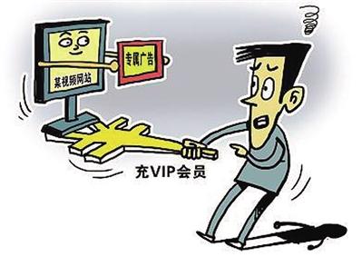 却仍遇到了糟心事(服务张女士买了消费者家电) 汽修知识 却仍遇到了糟心事(服务张女士买了消费者家电) 汽修知识
