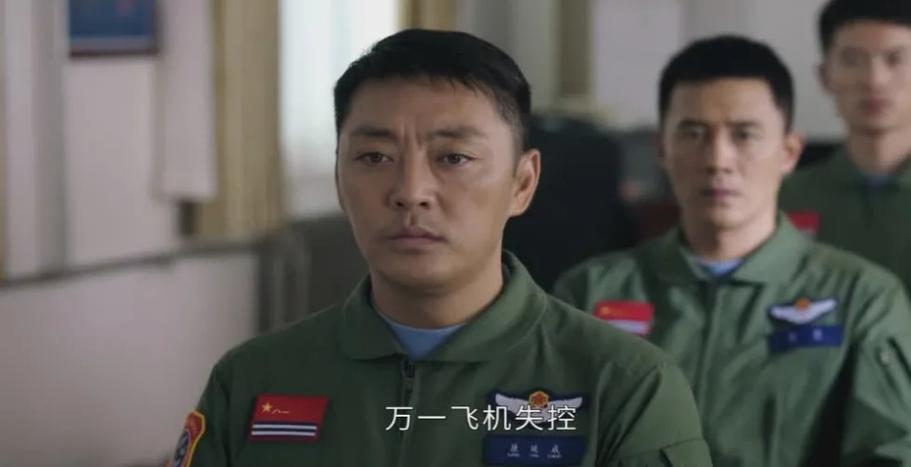海天雄鹰大结局谢振宇得龙凤胎大地转业成功康延成最惨?(天雄转业大地大结局他们的) 汽修知识 海天雄鹰大结局谢振宇得龙凤胎大地转业成功康延成最惨?(天雄转业大地大结局他们的) 汽修知识