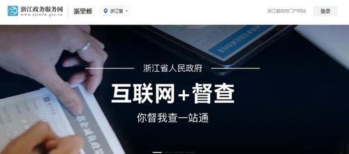 浙江设立185个新冠肺炎疫情防控健康检测综合服务点(附地址、联系方式)(地址联系电话综合服务街道) 汽修知识 浙江设立185个新冠肺炎疫情防控健康检测综合服务点(附地址、联系方式)(地址联系电话综合服务街道) 汽修知识