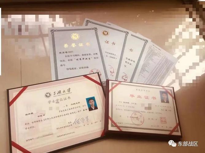 大学去当兵回来可以直接拿毕业证吗 学类资讯