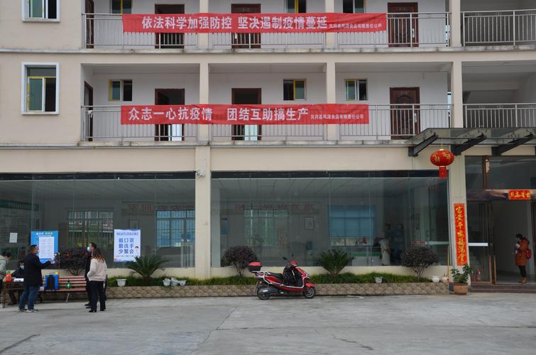 商贸服务业复工复产要做好哪些防疫工作?滦州提出这些要求(疫情防控电话复工复业) 汽修知识 商贸服务业复工复产要做好哪些防疫工作?滦州提出这些要求(疫情防控电话复工复业) 汽修知识