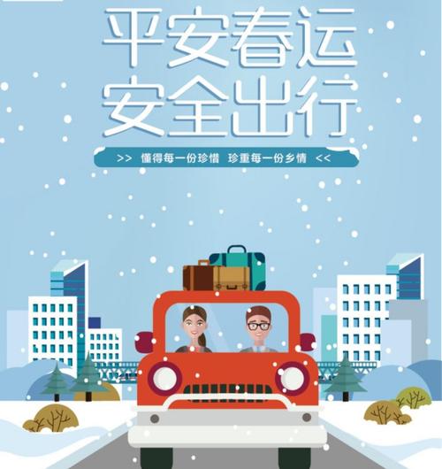 请收好→(路段出行大道车辆假期) 汽修知识 请收好→(路段出行大道车辆假期) 汽修知识