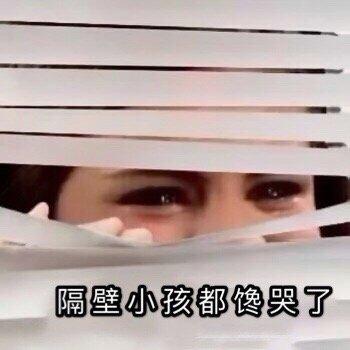 隔壁家的小孩子都馋坏了(这是给我变形隔壁小孩) 汽修知识 隔壁家的小孩子都馋坏了(这是给我变形隔壁小孩) 汽修知识