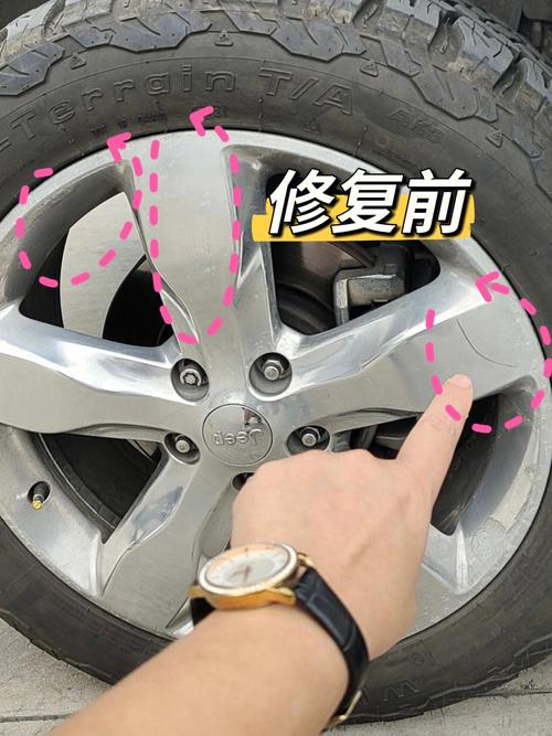 简单实用好操作(轮毂划痕驾车修复这几个) 汽修知识 简单实用好操作(轮毂划痕驾车修复这几个) 汽修知识