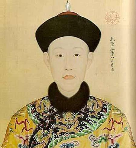 乾隆之后的皇帝是谁生的 学类资讯
