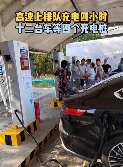 养车难上加难!(新能源车主购车充电难上加难) 汽修知识 养车难上加难!(新能源车主购车充电难上加难) 汽修知识
