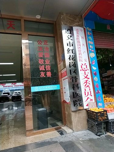 红花岗46寸1.7mm液晶拼接屏的费用是多少?(拼接液晶费用社区花岗) 汽修知识 红花岗46寸1.7mm液晶拼接屏的费用是多少?(拼接液晶费用社区花岗) 汽修知识