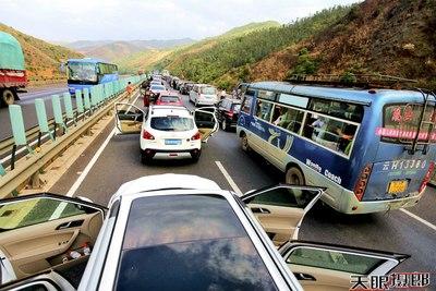 致广昆高速公路严重拥堵(拥堵塌方高速公路出行方向) 汽修知识 致广昆高速公路严重拥堵(拥堵塌方高速公路出行方向) 汽修知识