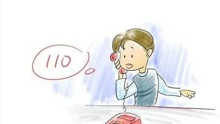 打了110……(小哥迷路民警位置虎林) 汽修知识 打了110……(小哥迷路民警位置虎林) 汽修知识