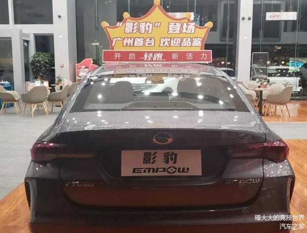 糟心死了!长春男子买全新猎豹车2年坏了4次 4S店工作人员:车有磨损正常(农安二三里工作人员磨损猎豹) 汽修知识 糟心死了!长春男子买全新猎豹车2年坏了4次 4S店工作人员:车有磨损正常(农安二三里工作人员磨损猎豹) 汽修知识