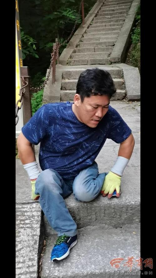 山东这名小伙“火了”(脚踏板残障人士残疾人网友) 汽修知识 山东这名小伙“火了”(脚踏板残障人士残疾人网友) 汽修知识