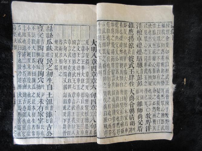 诗经有多少年的历史 学类资讯 诗经有多少年的历史 学类资讯