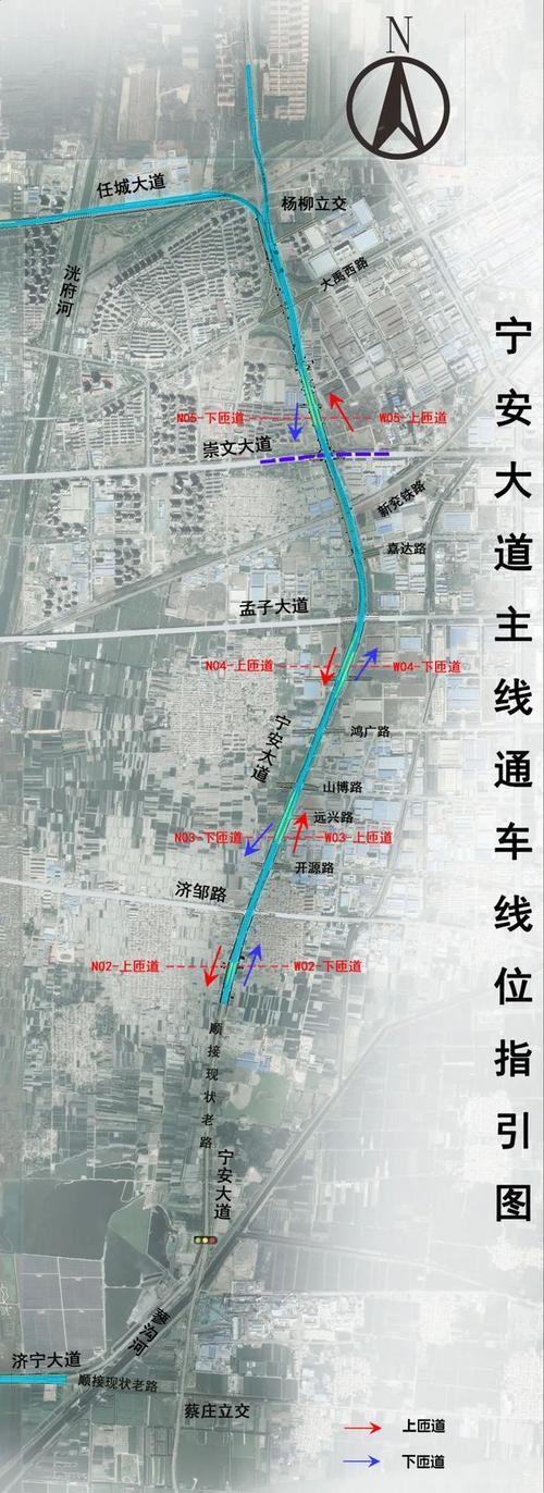 济宁交警详解注意事项、行车技巧(内环匝道高架大道拥堵) 汽修知识 济宁交警详解注意事项、行车技巧(内环匝道高架大道拥堵) 汽修知识